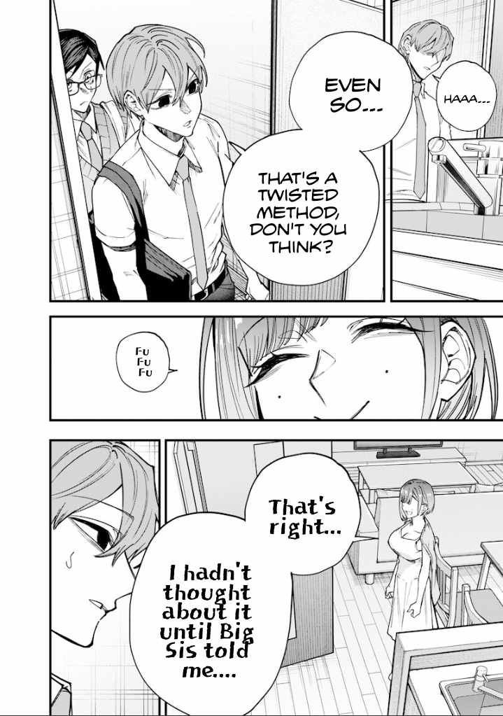 Kusobitch na Gal Ane o Wakaraseru Hanashi Chapter 77-eng-li - Page 9