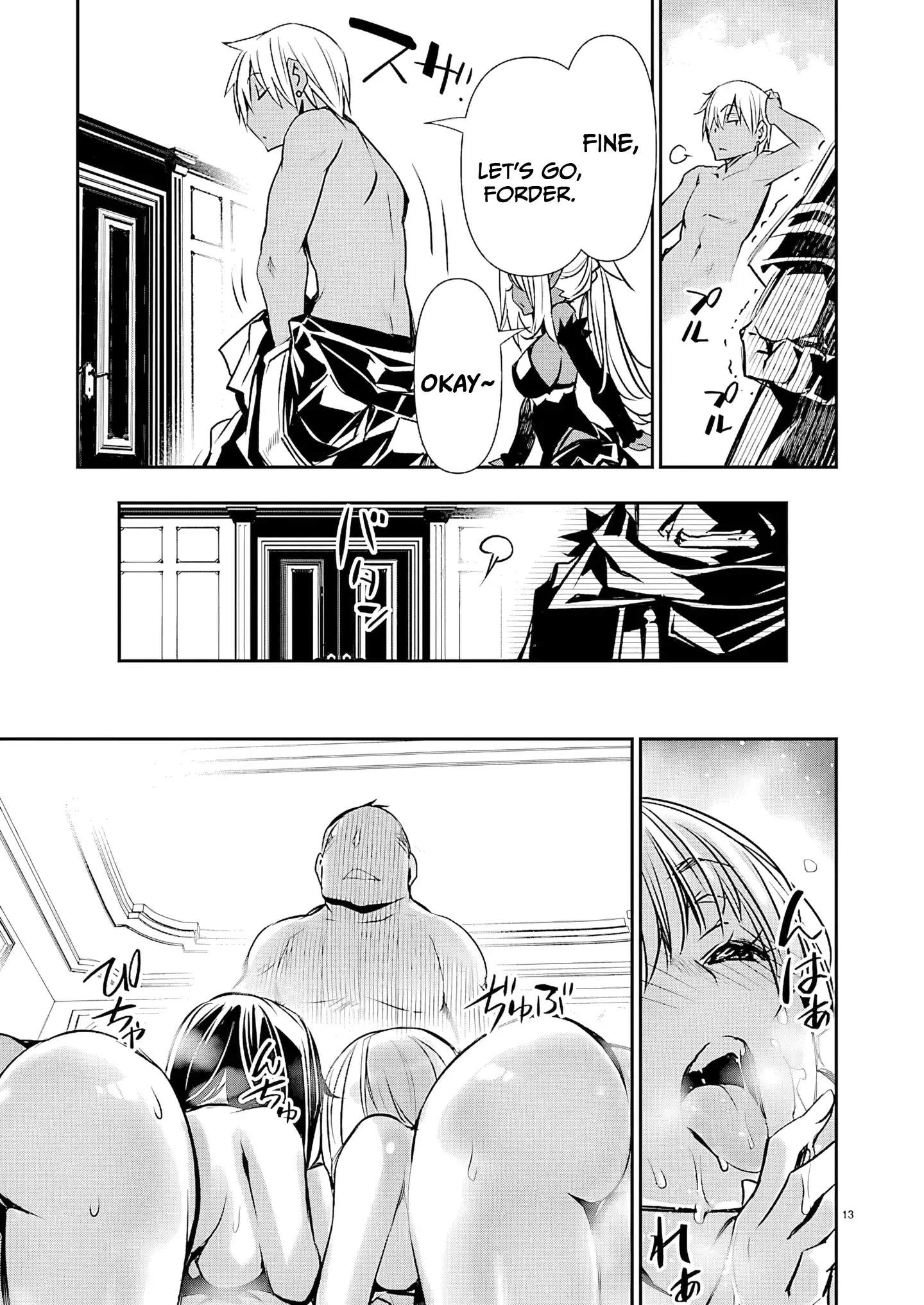Isekai NTR ~Shinyuu no Onna wo Saikyou Skill de Otosu Houhou~ Chapter 74-eng-li - Page 13