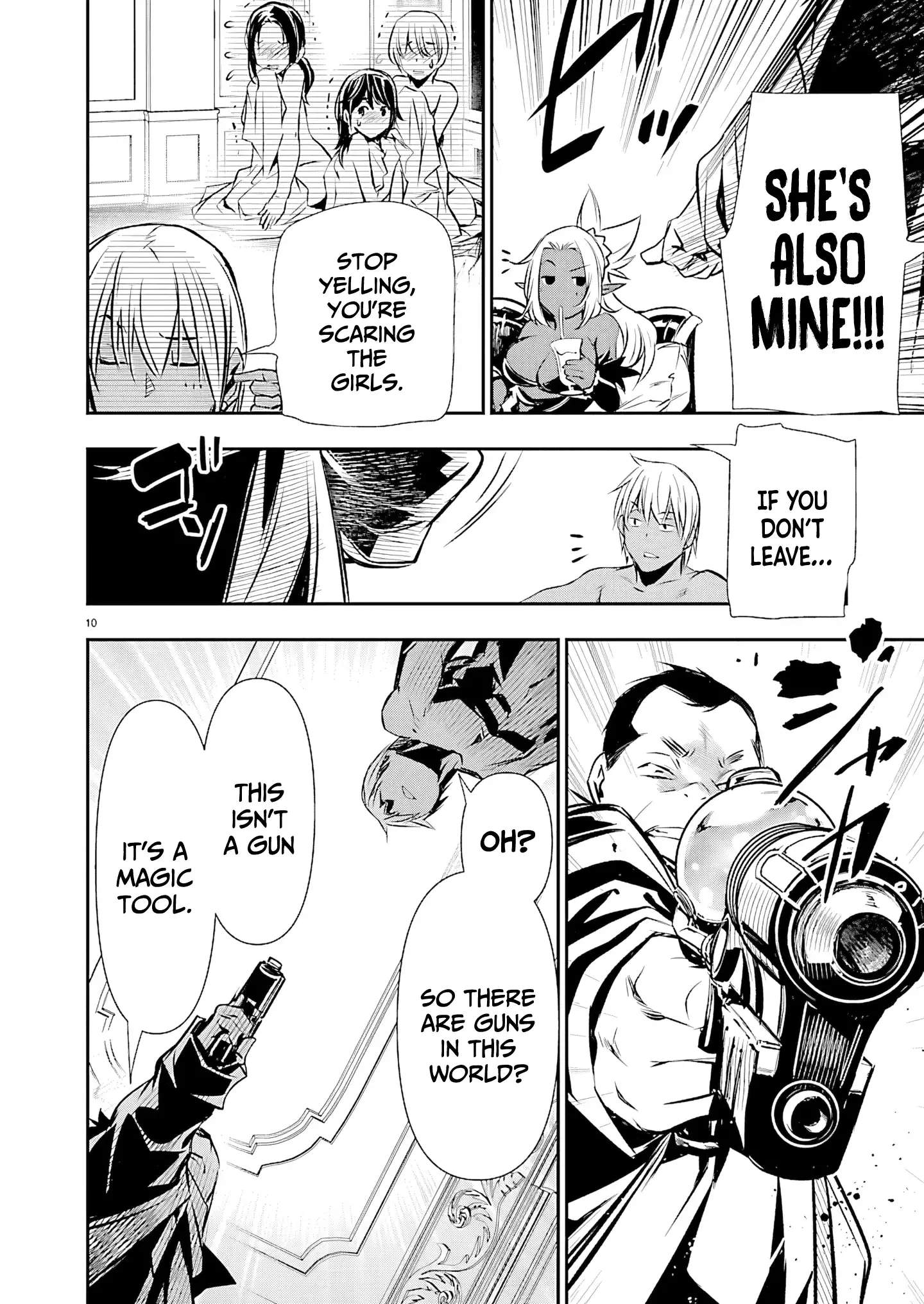 Isekai NTR ~Shinyuu no Onna wo Saikyou Skill de Otosu Houhou~ Chapter 74-eng-li - Page 10