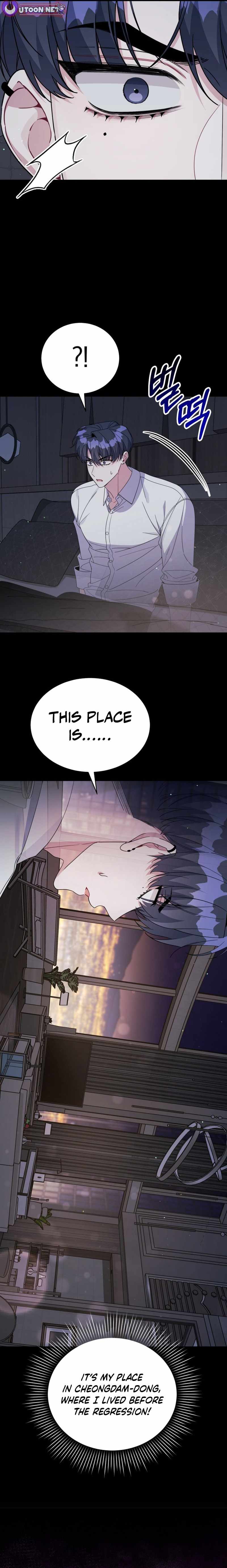 A Blank Slate Regression for the Idol That Lost His Original Mindset Chapter 82-eng-li - Page 13