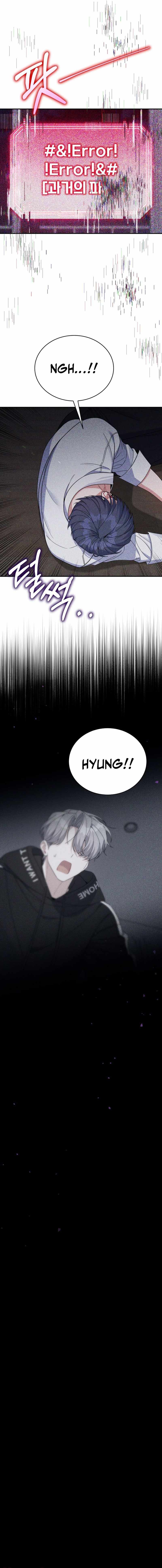 A Blank Slate Regression for the Idol That Lost His Original Mindset Chapter 82-eng-li - Page 12
