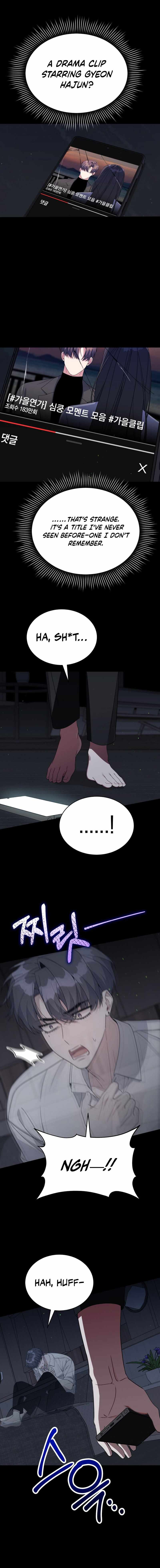 A Blank Slate Regression for the Idol That Lost His Original Mindset Chapter 82-eng-li - Page 15