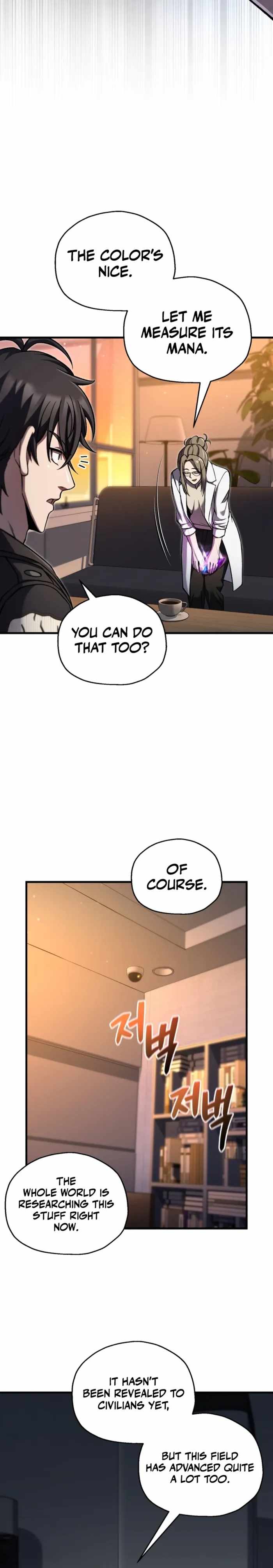 Solo Resurrection Chapter 95-eng-li - Page 7