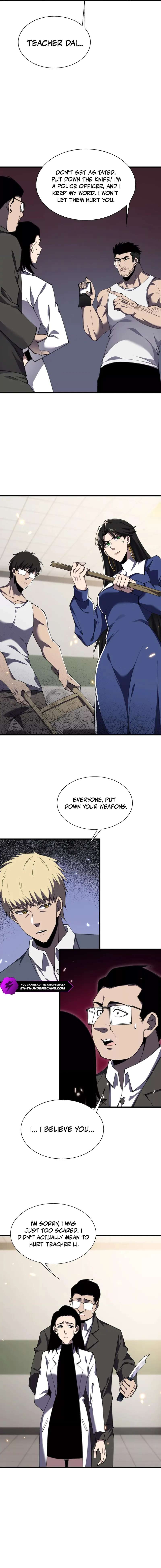 The Lost City of Alien Beasts Chapter 34-eng-li - Page 3