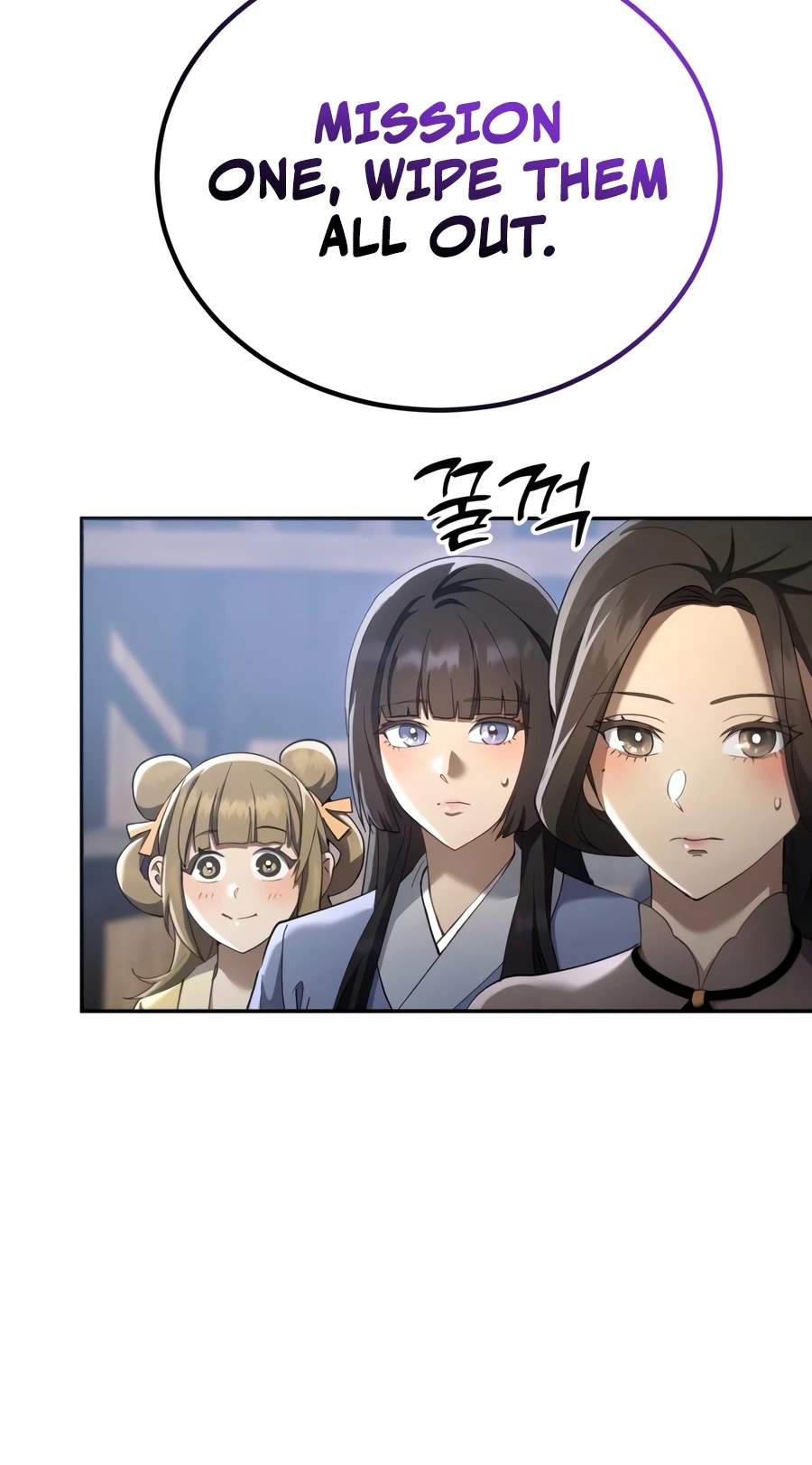 The Heavenly Demon Wants a Quiet Life Chapter 84-eng-li - Page 3