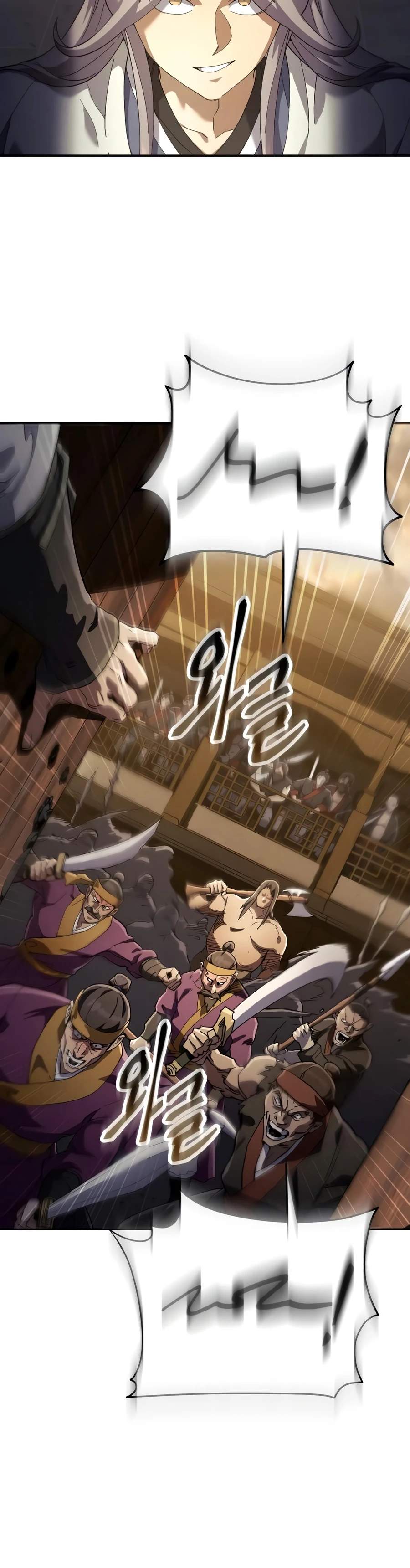 The Heavenly Demon Wants a Quiet Life Chapter 84-eng-li - Page 12