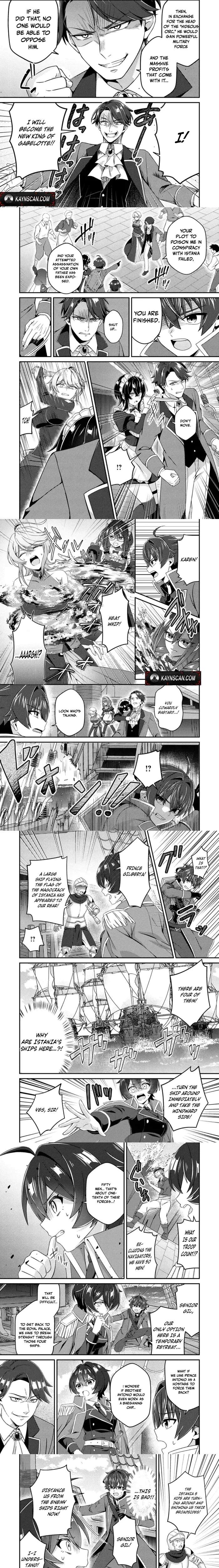 Counterattack of the Ugly Orcs Chapter 19-eng-li - Page 4