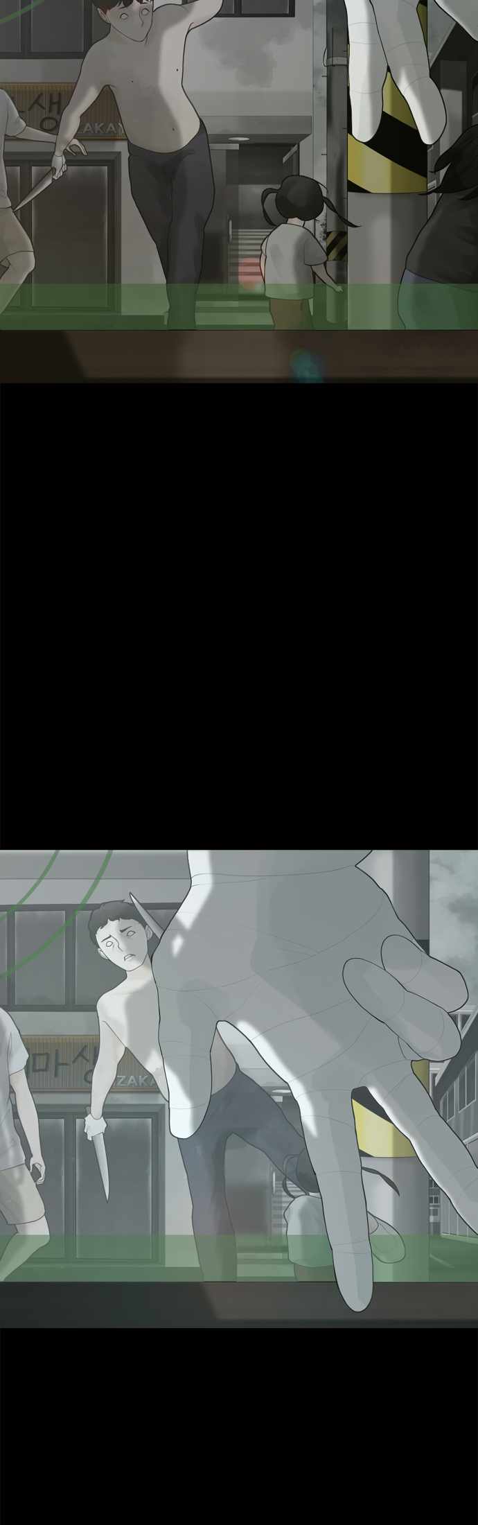 Planetary Human II: Globe Chapter 24-eng-li - Page 47