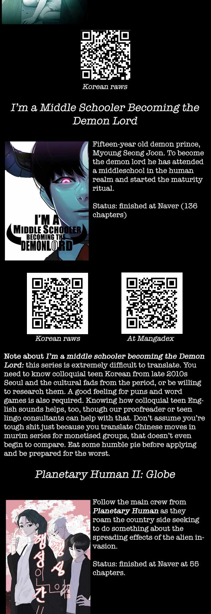 Planetary Human II: Globe Chapter 24-eng-li - Page 61