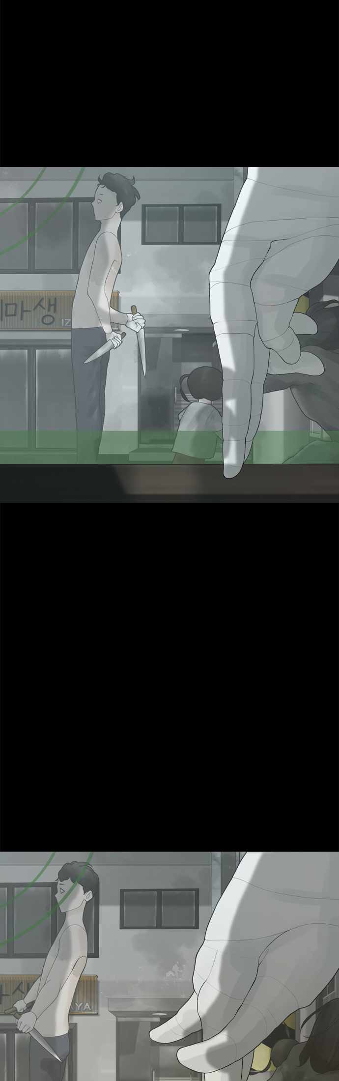 Planetary Human II: Globe Chapter 24-eng-li - Page 48