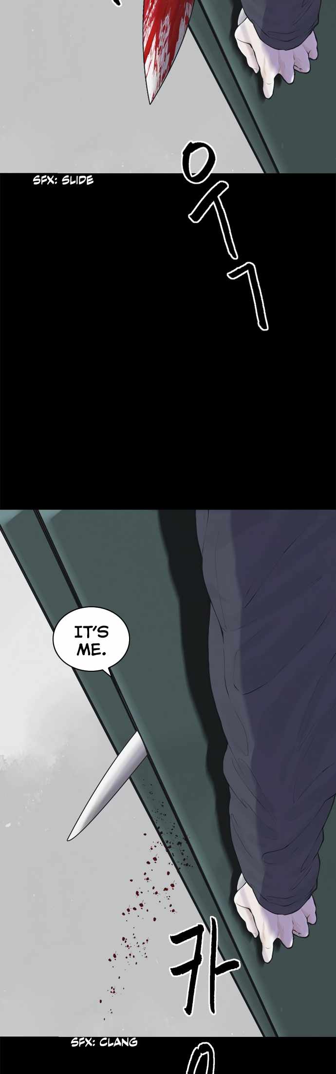 Planetary Human II: Globe Chapter 24-eng-li - Page 21