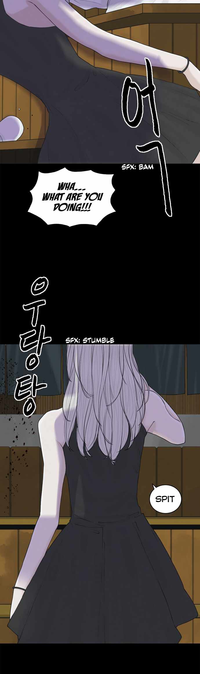 Planetary Human II: Globe Chapter 24-eng-li - Page 8