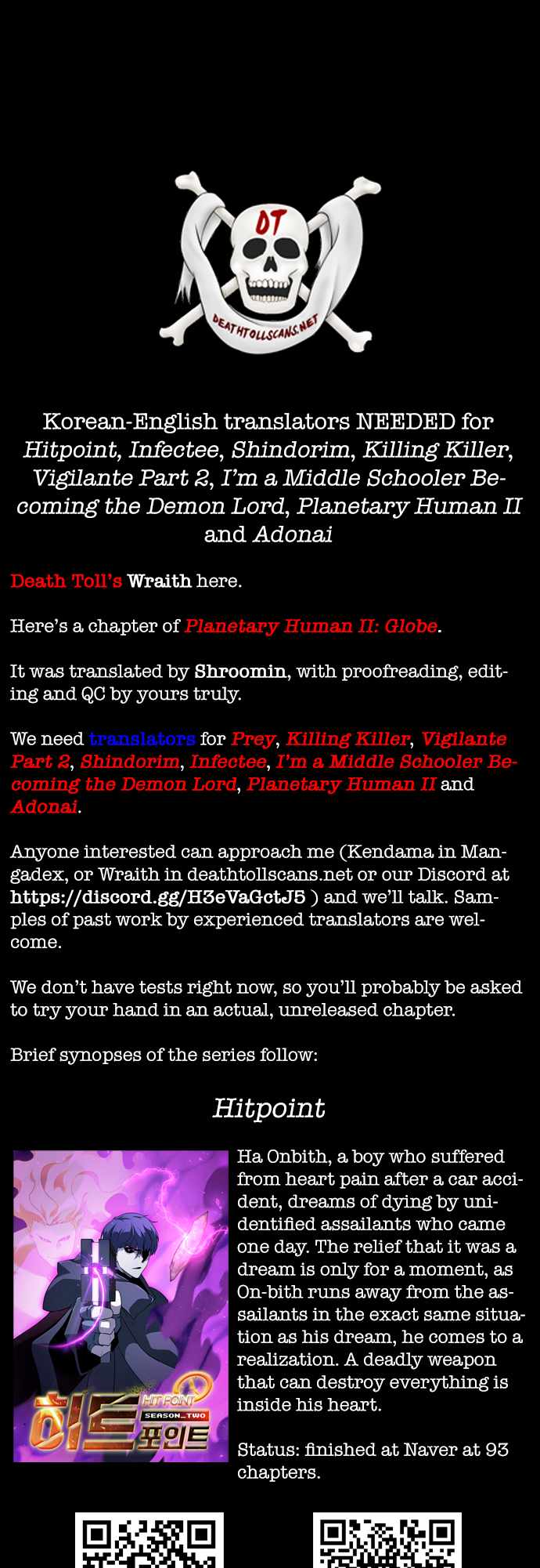 Planetary Human II: Globe Chapter 24-eng-li - Page 58