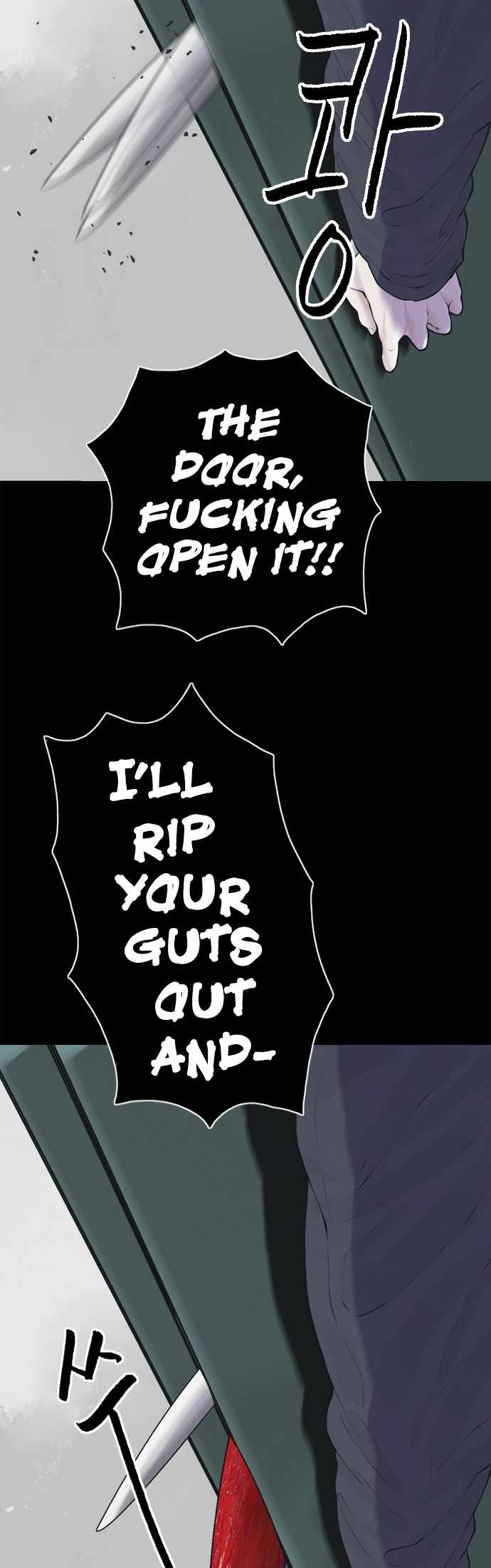 Planetary Human II: Globe Chapter 24-eng-li - Page 20