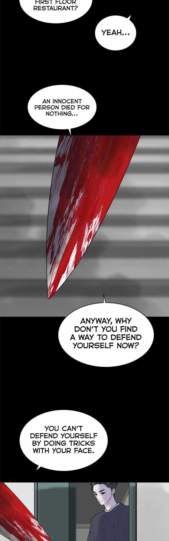 Planetary Human II: Globe Chapter 24-eng-li - Page 24