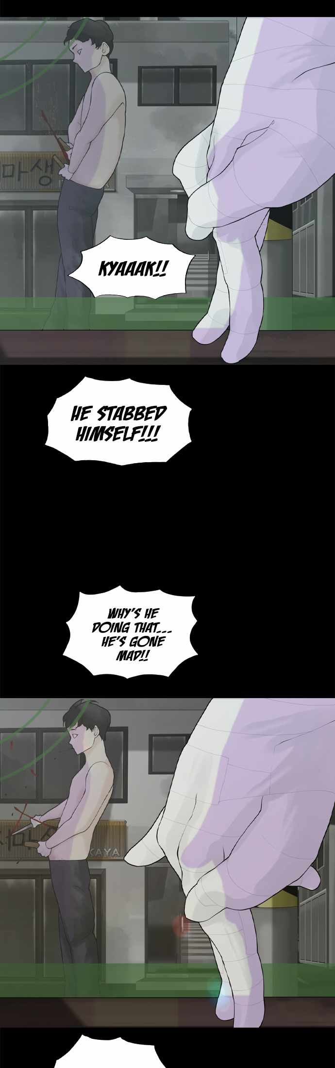 Planetary Human II: Globe Chapter 24-eng-li - Page 50