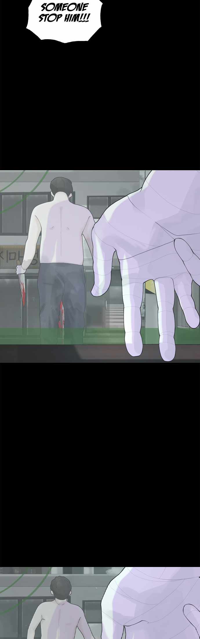Planetary Human II: Globe Chapter 24-eng-li - Page 51