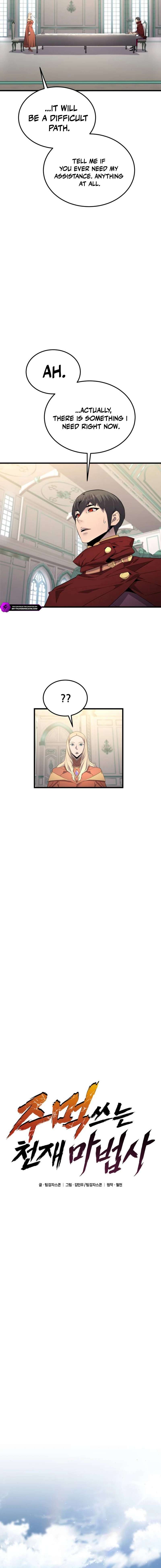 The Genius Mage Who Uses His Fists Chapter 66-eng-li - Page 11