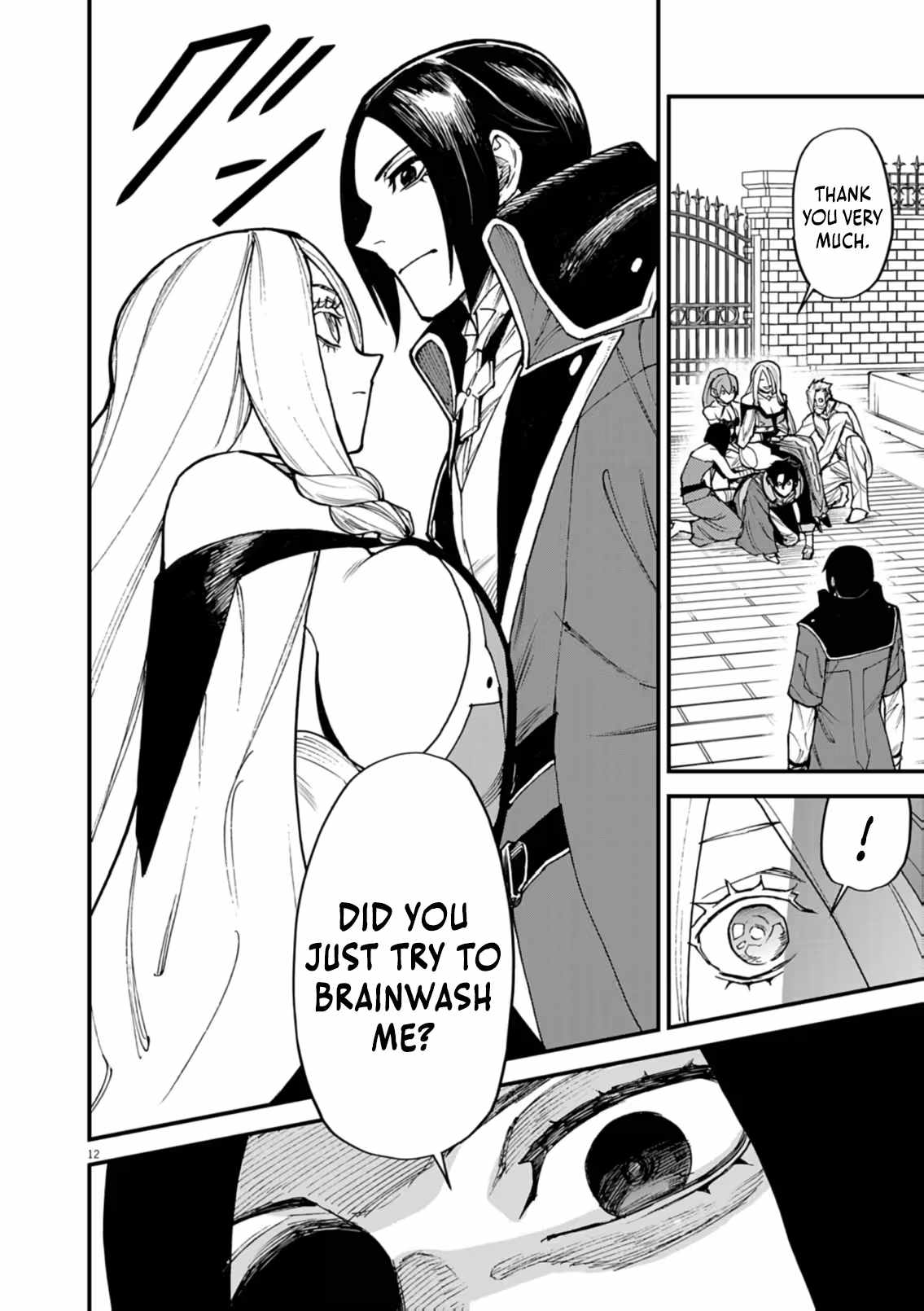 I Was Reincarnated as an Evil Noble in a Game and Became Unparalleled With My Overpowered Muscles Chapter 41-eng-li - Page 11