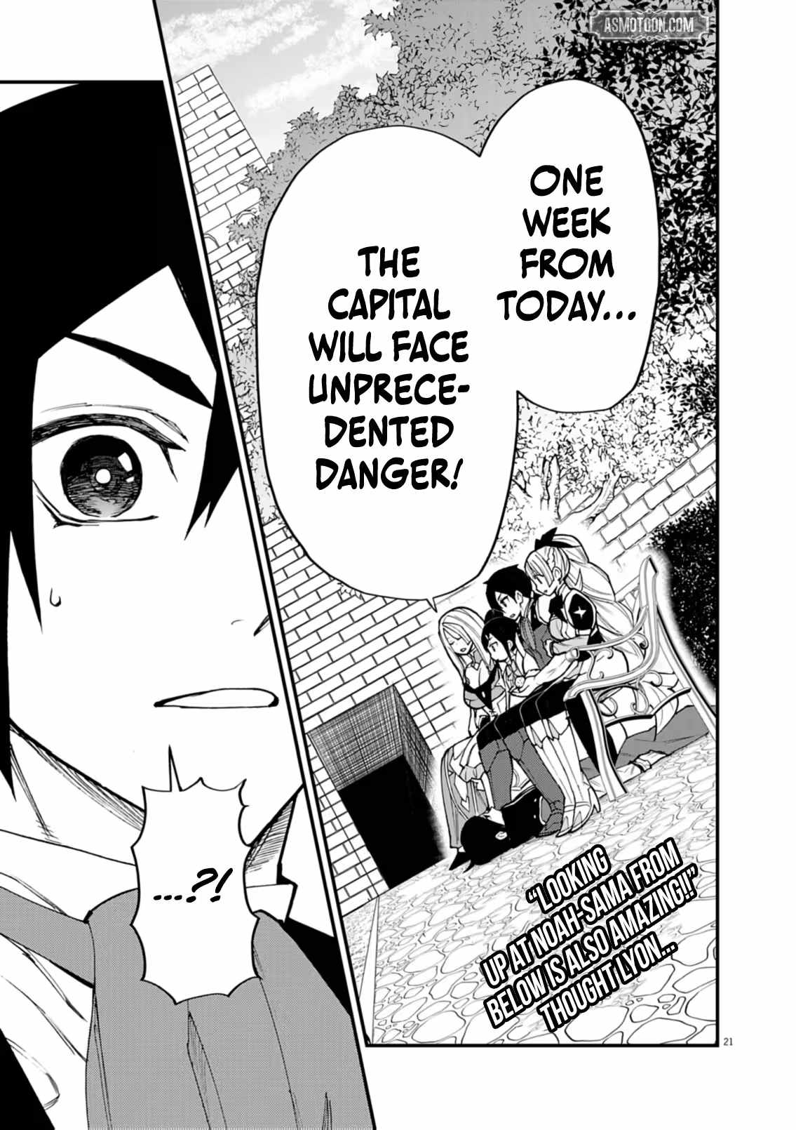 I Was Reincarnated as an Evil Noble in a Game and Became Unparalleled With My Overpowered Muscles Chapter 41-eng-li - Page 20