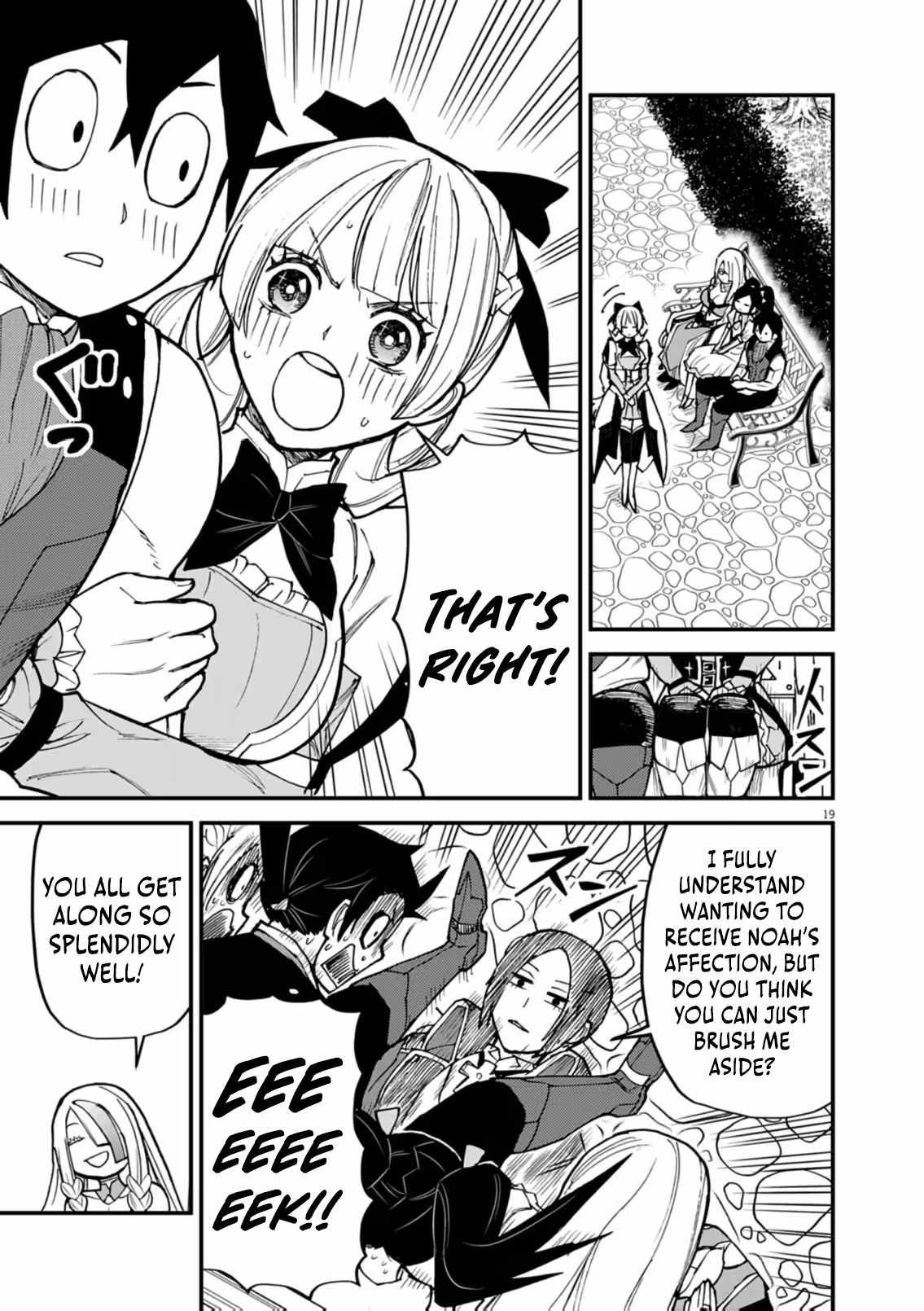 I Was Reincarnated as an Evil Noble in a Game and Became Unparalleled With My Overpowered Muscles Chapter 41-eng-li - Page 18
