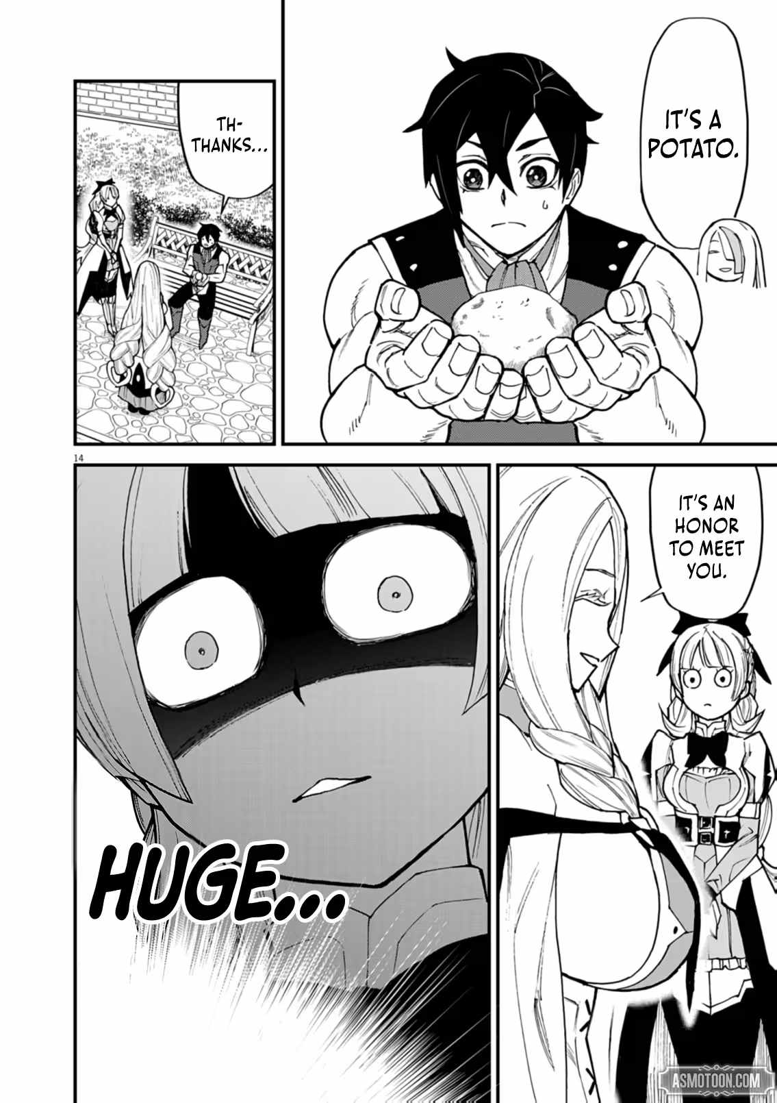 I Was Reincarnated as an Evil Noble in a Game and Became Unparalleled With My Overpowered Muscles Chapter 41-eng-li - Page 13
