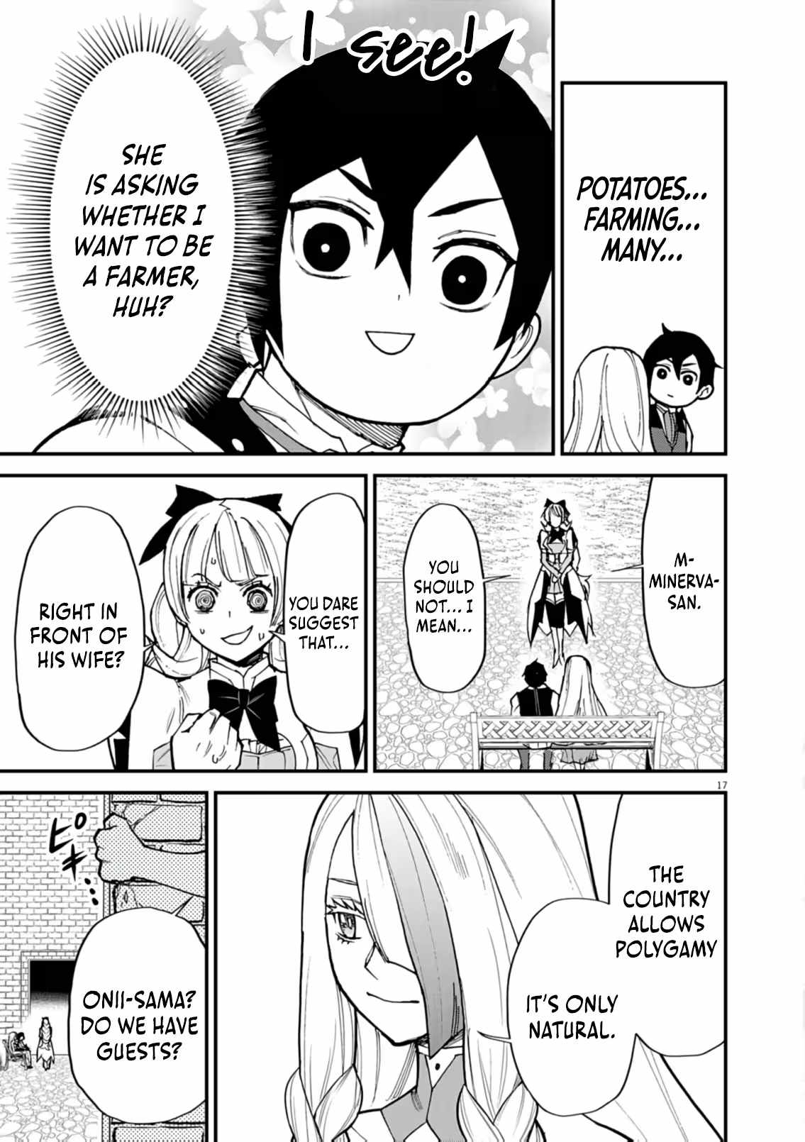 I Was Reincarnated as an Evil Noble in a Game and Became Unparalleled With My Overpowered Muscles Chapter 41-eng-li - Page 16