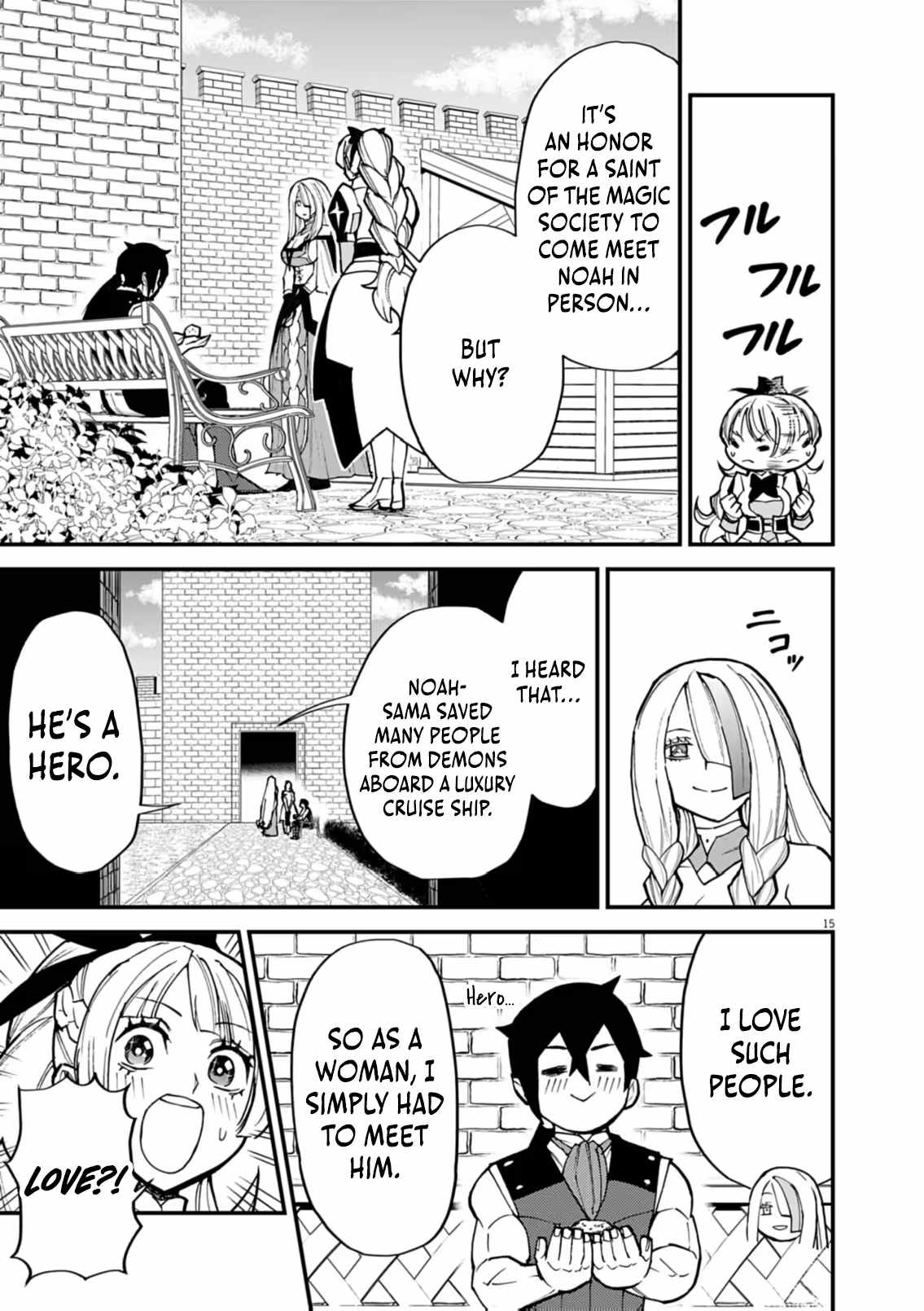 I Was Reincarnated as an Evil Noble in a Game and Became Unparalleled With My Overpowered Muscles Chapter 41-eng-li - Page 14