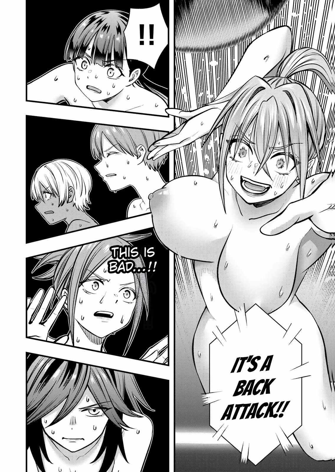 Don't Touch, Kotesashi-kun Chapter 128-eng-li - Page 17