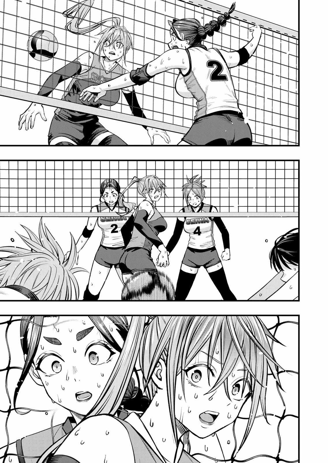Don't Touch, Kotesashi-kun Chapter 128-eng-li - Page 22