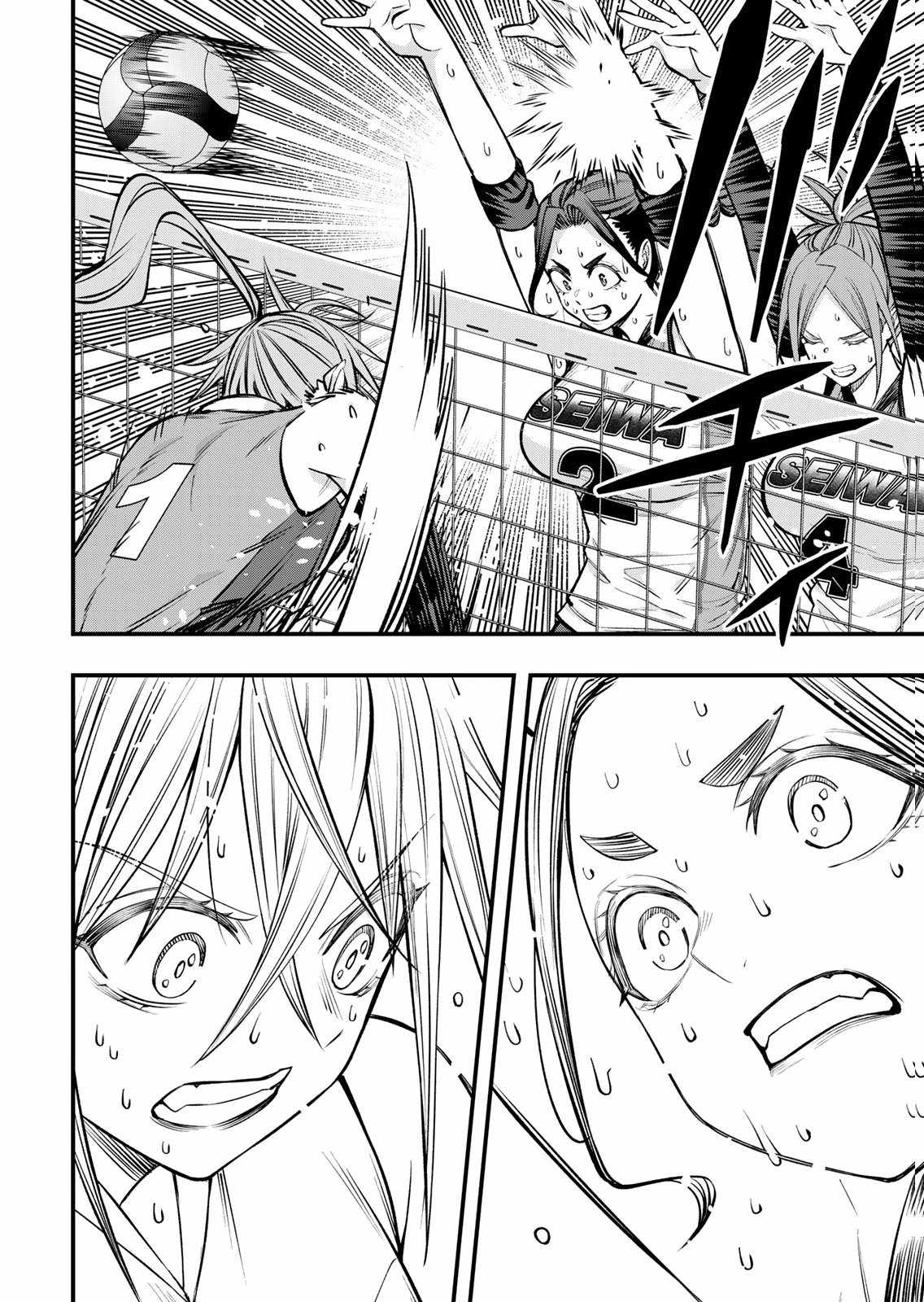 Don't Touch, Kotesashi-kun Chapter 128-eng-li - Page 21