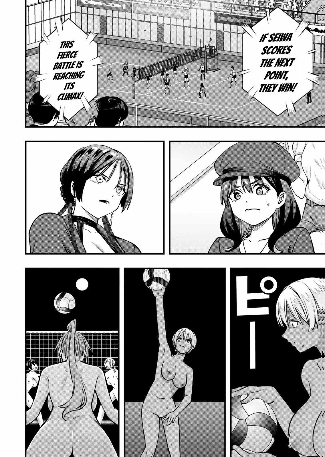 Don't Touch, Kotesashi-kun Chapter 128-eng-li - Page 15