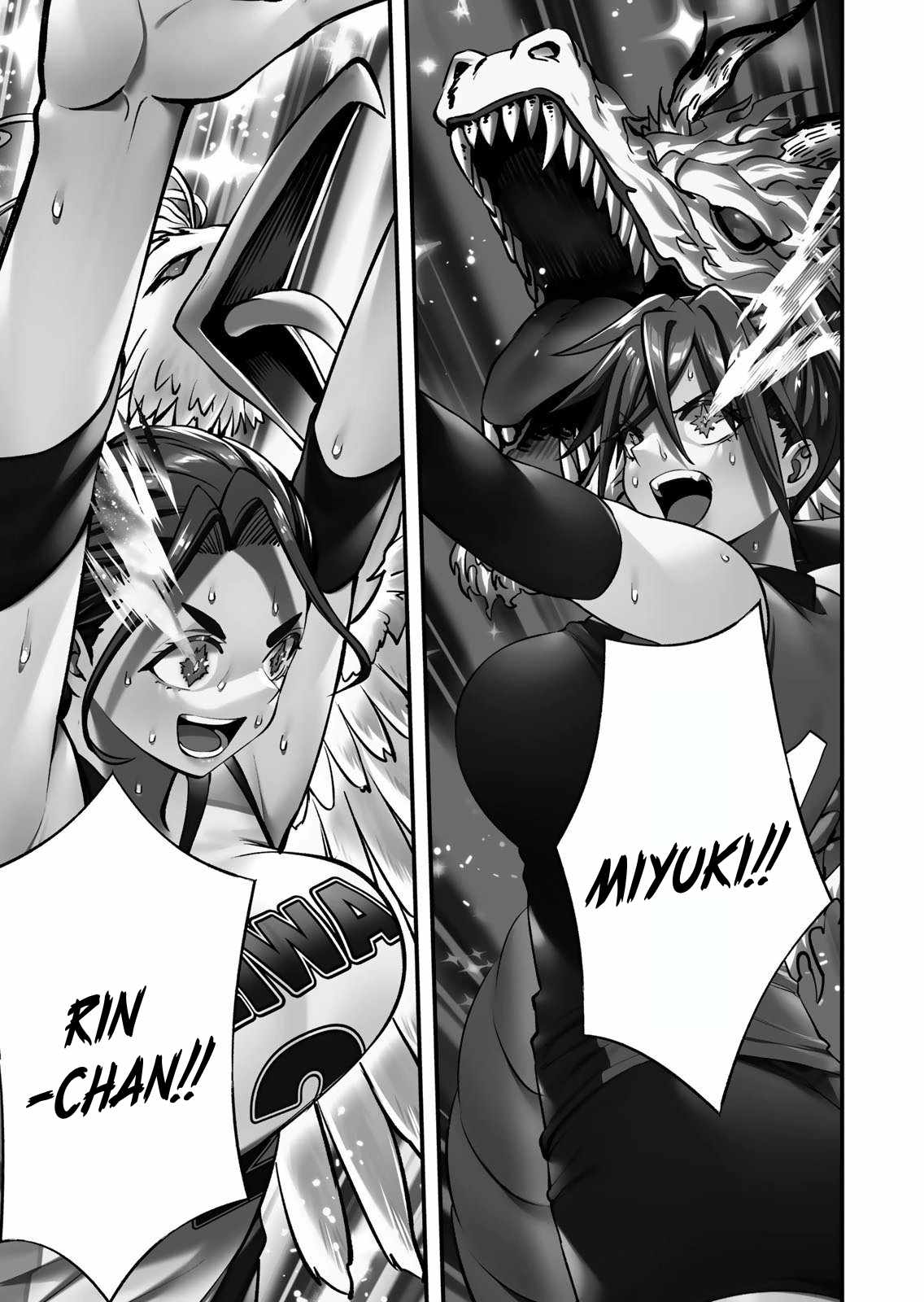 Don't Touch, Kotesashi-kun Chapter 128-eng-li - Page 20