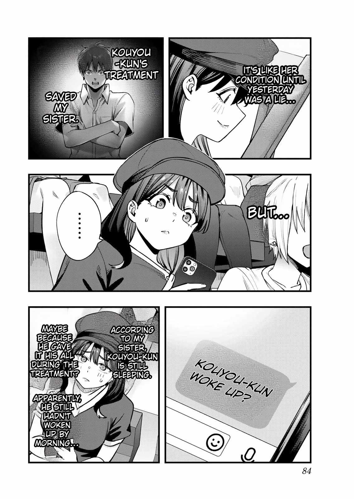 Don't Touch, Kotesashi-kun Chapter 128-eng-li - Page 3