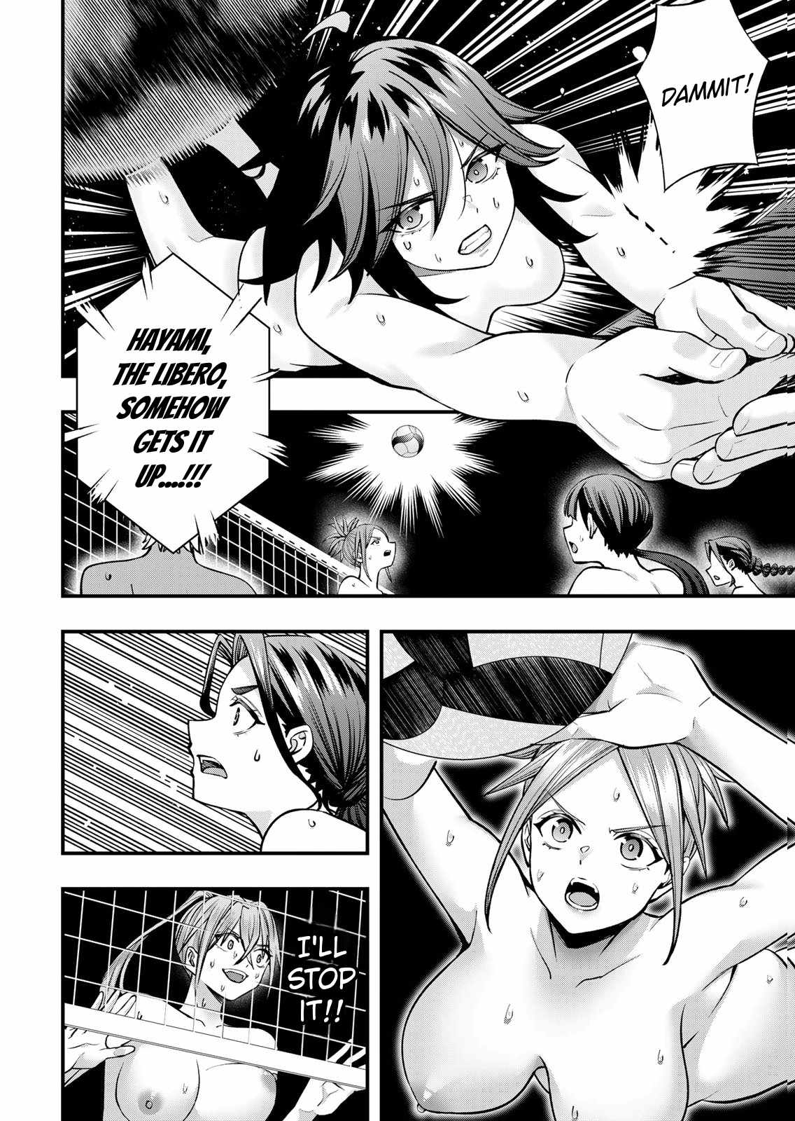 Don't Touch, Kotesashi-kun Chapter 128-eng-li - Page 11