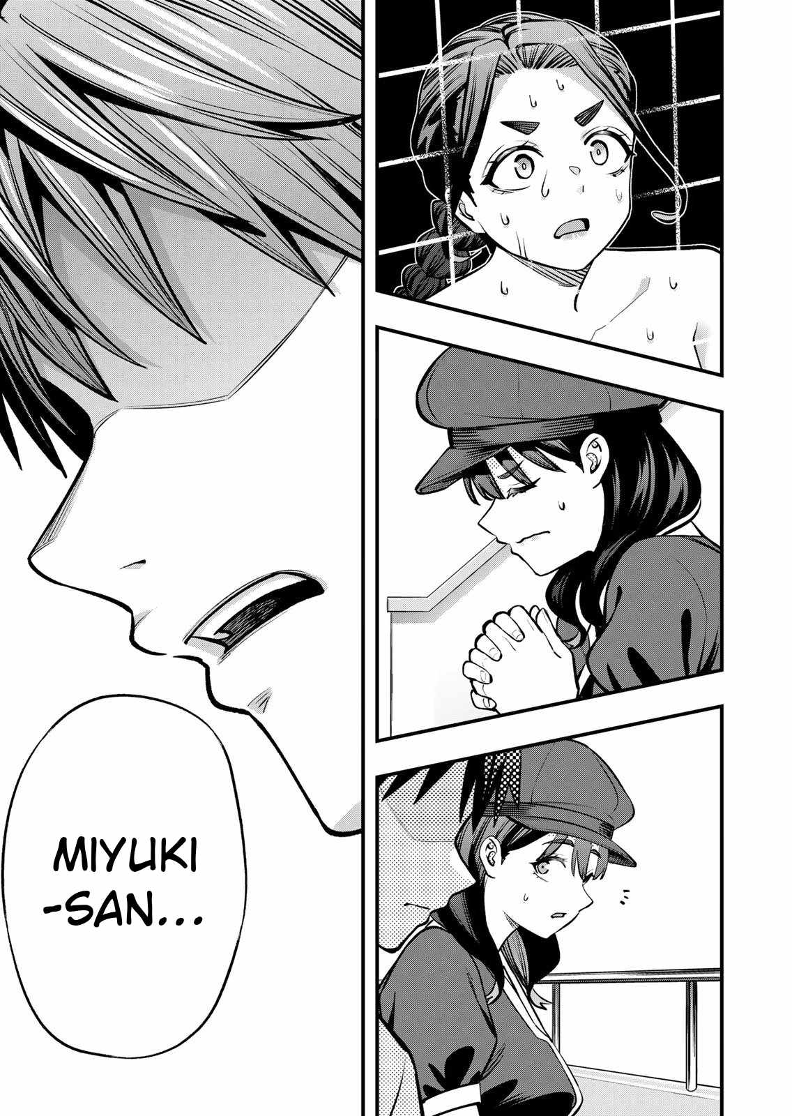 Don't Touch, Kotesashi-kun Chapter 128-eng-li - Page 18