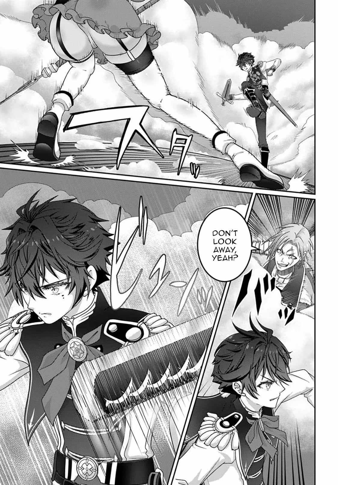 I May Just Be a Mob Character, but I'll Aim to Be the Strongest! ~Reincarnated Into a Game World, I Strive for Power on My Terms~ Chapter 18-eng-li - Page 3