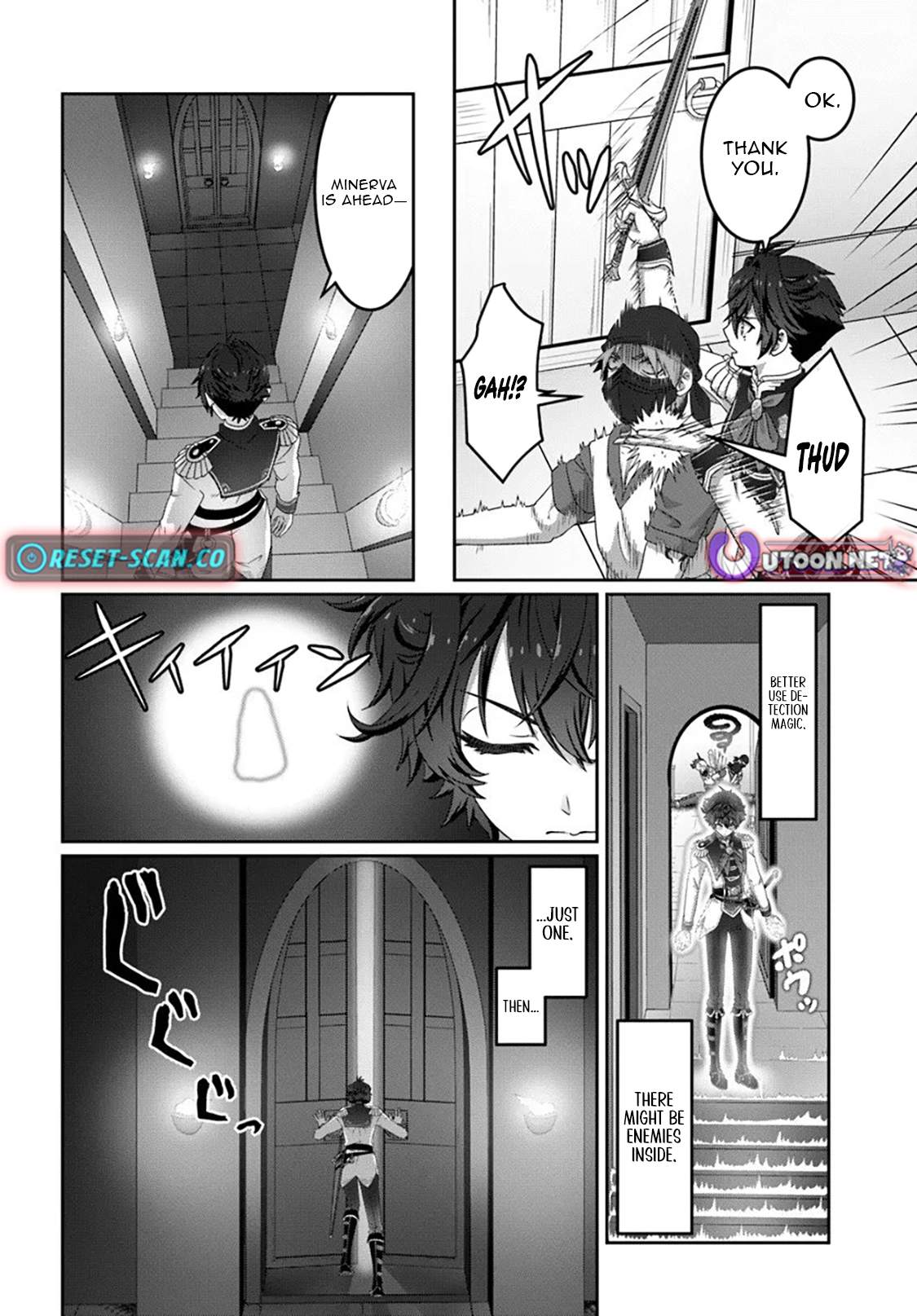 I May Just Be a Mob Character, but I'll Aim to Be the Strongest! ~Reincarnated Into a Game World, I Strive for Power on My Terms~ Chapter 17-eng-li - Page 10