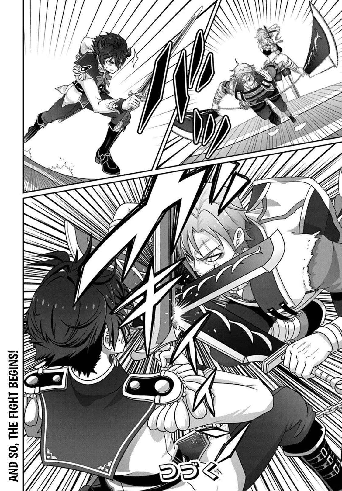 I May Just Be a Mob Character, but I'll Aim to Be the Strongest! ~Reincarnated Into a Game World, I Strive for Power on My Terms~ Chapter 17-eng-li - Page 20