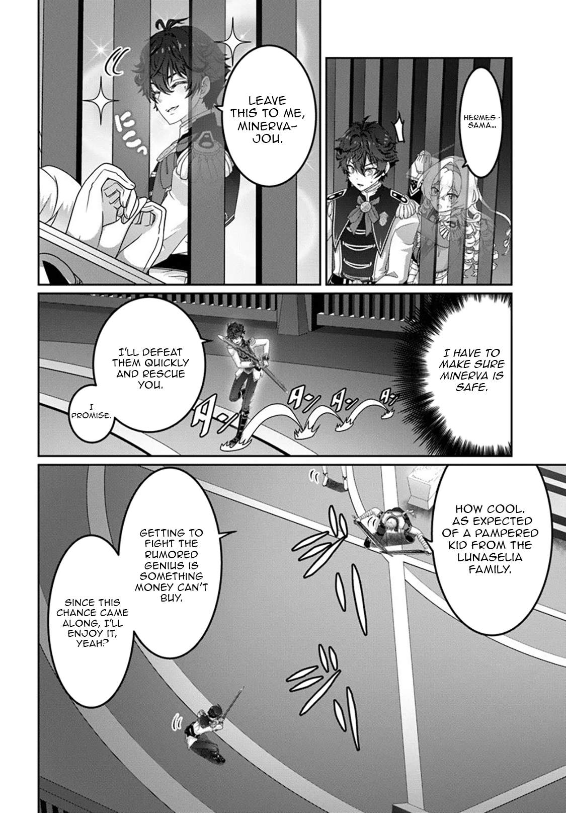 I May Just Be a Mob Character, but I'll Aim to Be the Strongest! ~Reincarnated Into a Game World, I Strive for Power on My Terms~ Chapter 17-eng-li - Page 18