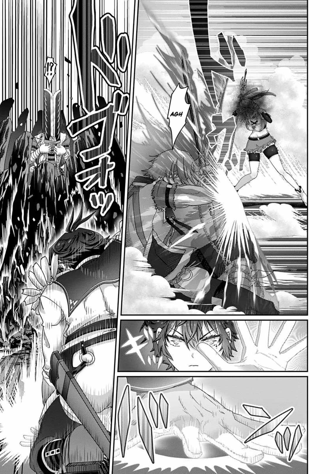 I May Just Be a Mob Character, but I'll Aim to Be the Strongest! ~Reincarnated Into a Game World, I Strive for Power on My Terms~ Chapter 18-eng-li - Page 11