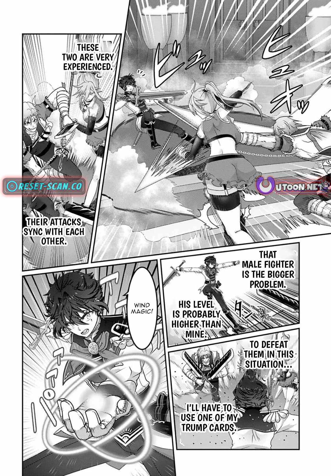 I May Just Be a Mob Character, but I'll Aim to Be the Strongest! ~Reincarnated Into a Game World, I Strive for Power on My Terms~ Chapter 18-eng-li - Page 6