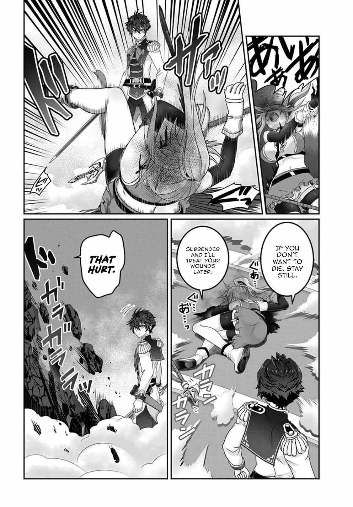 I May Just Be a Mob Character, but I'll Aim to Be the Strongest! ~Reincarnated Into a Game World, I Strive for Power on My Terms~ Chapter 18-eng-li - Page 14