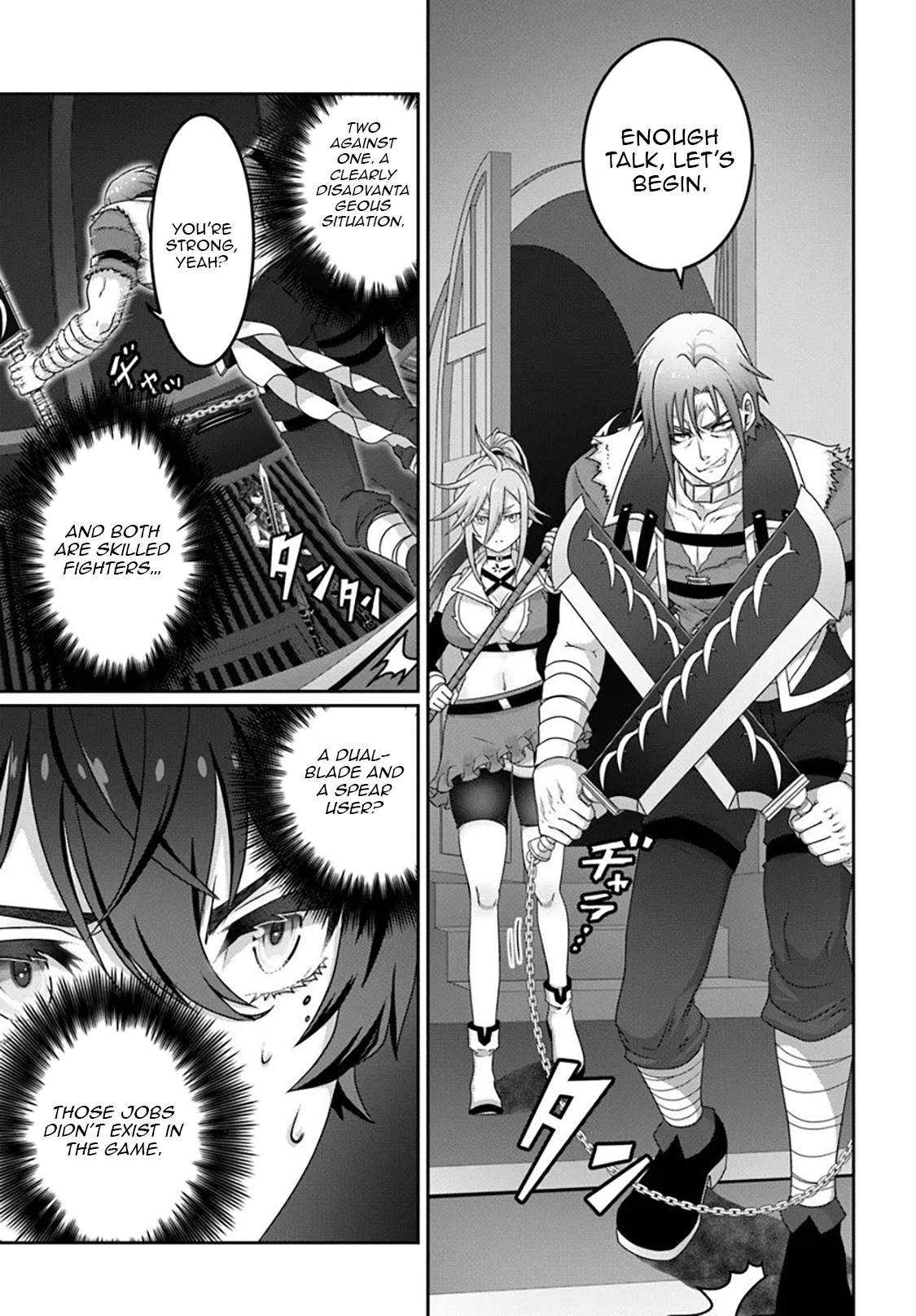 I May Just Be a Mob Character, but I'll Aim to Be the Strongest! ~Reincarnated Into a Game World, I Strive for Power on My Terms~ Chapter 17-eng-li - Page 17