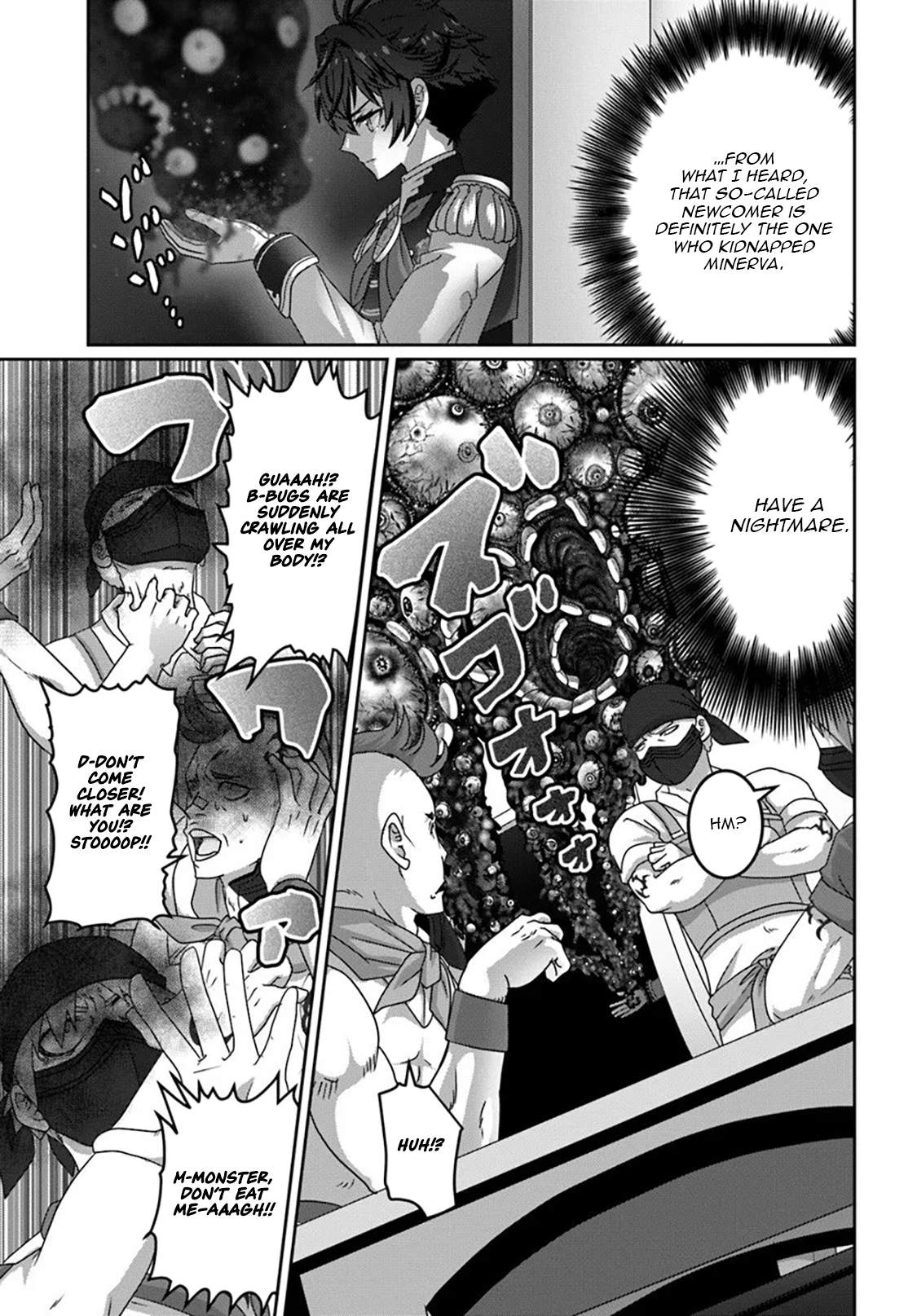 I May Just Be a Mob Character, but I'll Aim to Be the Strongest! ~Reincarnated Into a Game World, I Strive for Power on My Terms~ Chapter 17-eng-li - Page 7