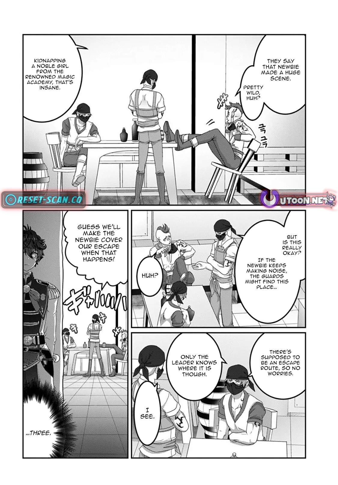 I May Just Be a Mob Character, but I'll Aim to Be the Strongest! ~Reincarnated Into a Game World, I Strive for Power on My Terms~ Chapter 17-eng-li - Page 6