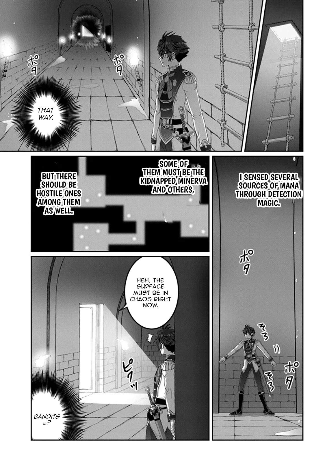 I May Just Be a Mob Character, but I'll Aim to Be the Strongest! ~Reincarnated Into a Game World, I Strive for Power on My Terms~ Chapter 17-eng-li - Page 5