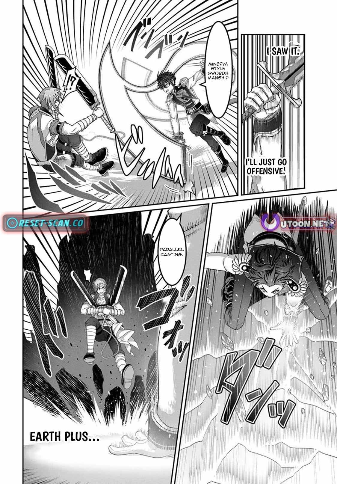 I May Just Be a Mob Character, but I'll Aim to Be the Strongest! ~Reincarnated Into a Game World, I Strive for Power on My Terms~ Chapter 18-eng-li - Page 16