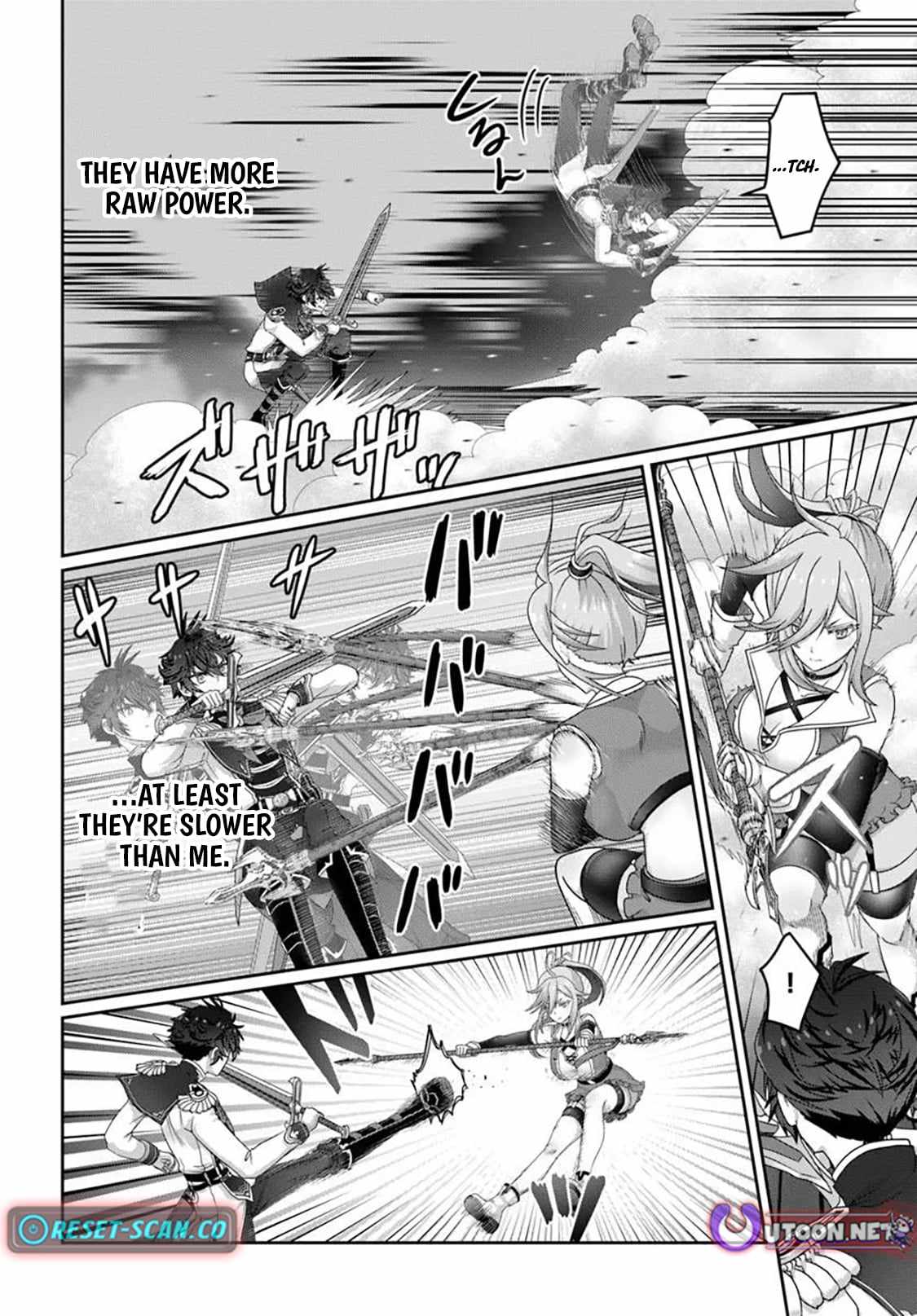 I May Just Be a Mob Character, but I'll Aim to Be the Strongest! ~Reincarnated Into a Game World, I Strive for Power on My Terms~ Chapter 18-eng-li - Page 2