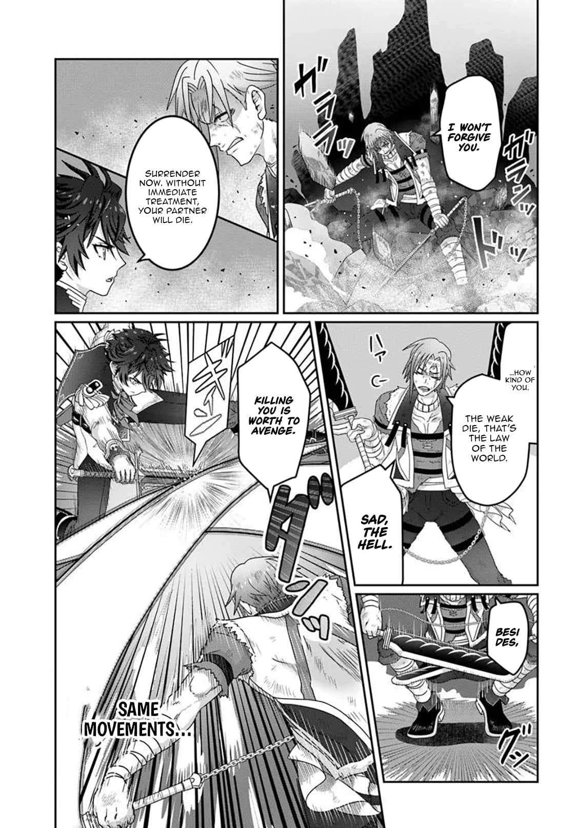 I May Just Be a Mob Character, but I'll Aim to Be the Strongest! ~Reincarnated Into a Game World, I Strive for Power on My Terms~ Chapter 18-eng-li - Page 15